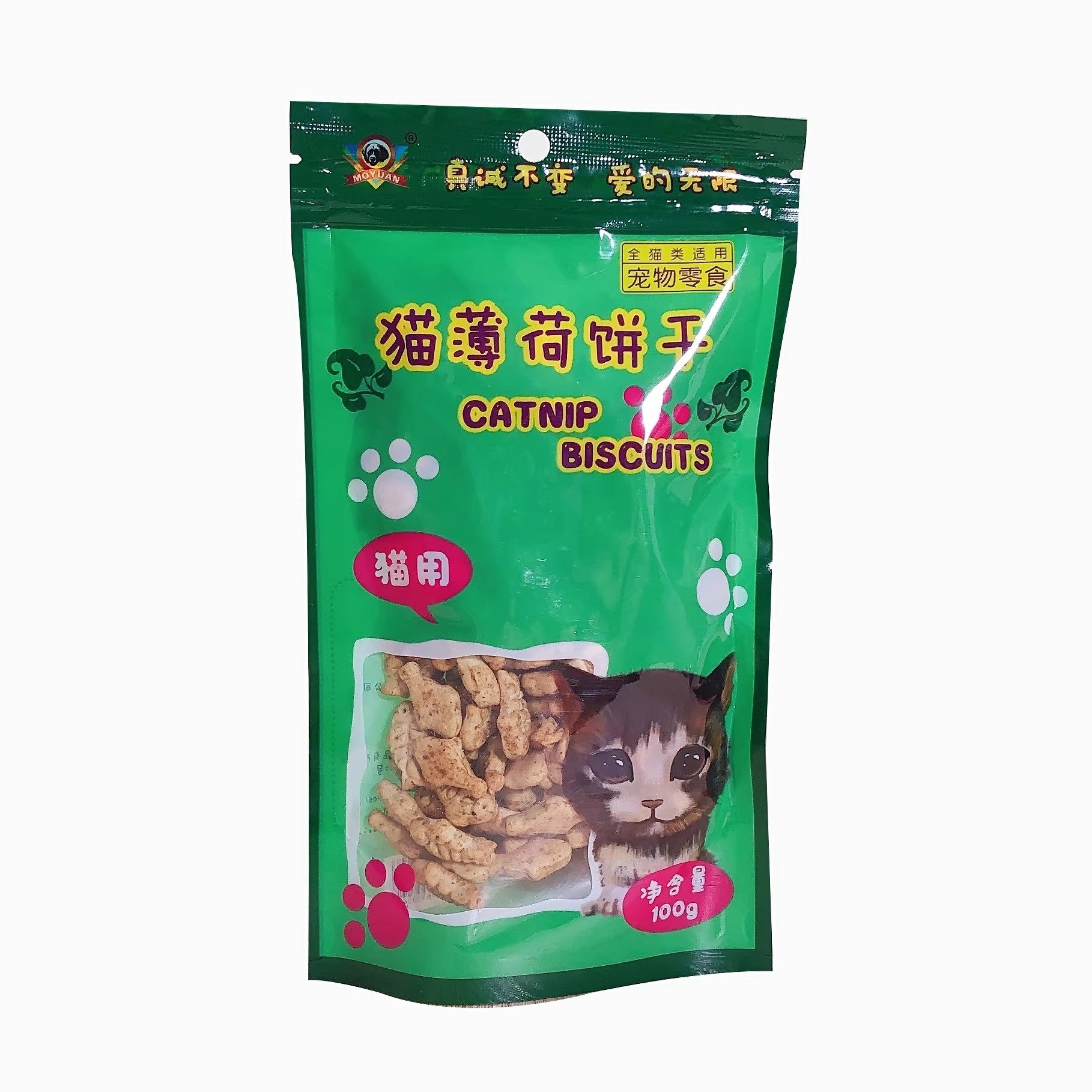 茂源猫薄荷小鱼饼干100g*5包猫零食成猫幼猫磨牙洁齿小猫零食,淘宝优惠券,粉丝福利购,淘宝优惠卷