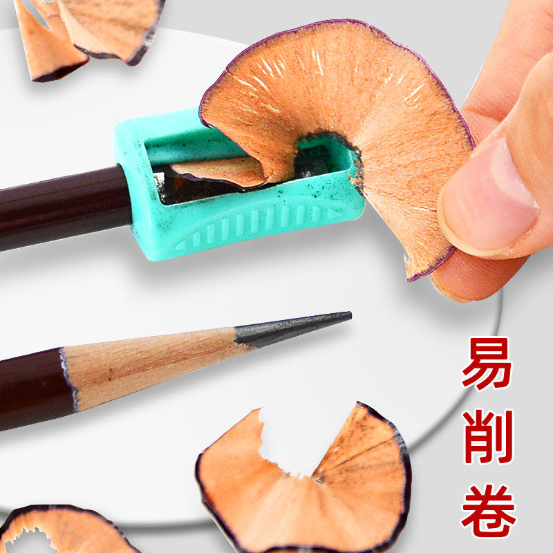 老人头铅笔考试用初学者速写2h4b6b14b填色软中硬铅笔套装炭笔,淘宝优惠券,粉丝福利购,淘宝优惠卷