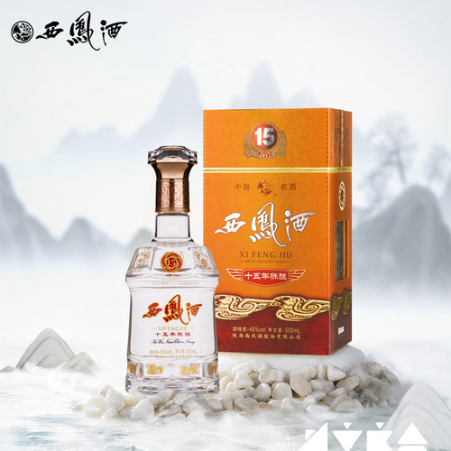 西凤酒45度十五年陈酿西凤15年纯粮凤香型西凤白酒送礼盒装清仓 - 图1