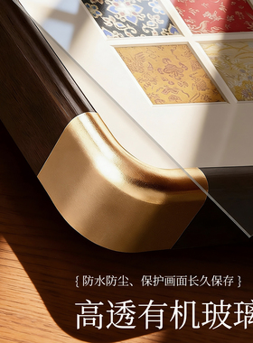 多宫格宋锦布DIY相框挂墙