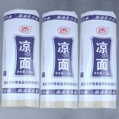 Sichuan Specialty Snack Noodle Специальная лапша коммерческая лапша коммерческая щелочная вода подвесная лапша сухой смесь быстро