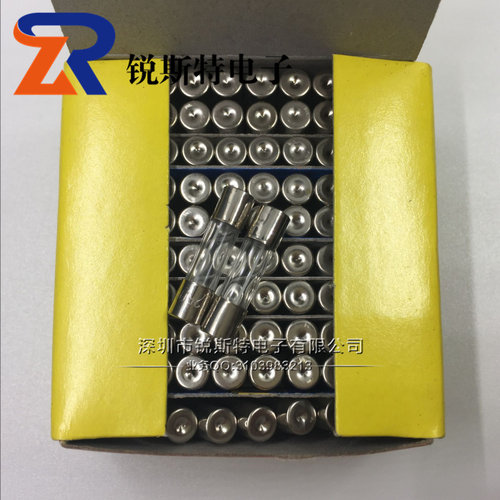 保险丝管 5X20mm 20A 玻璃管保险丝 F20A 250V 快断 一盒100个 - 图0