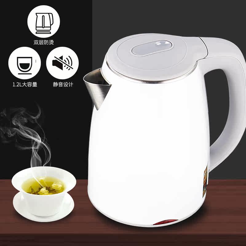  meiling美菱立年茶吧机/泡茶机