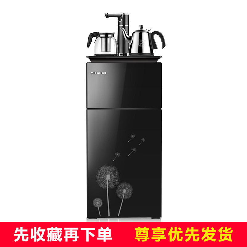  meiling美菱立年茶吧机/泡茶机