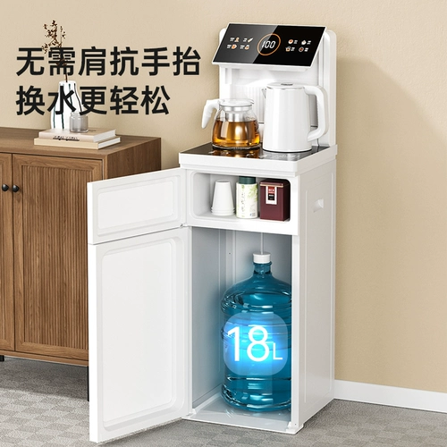 Meiling Tea Bar Machic