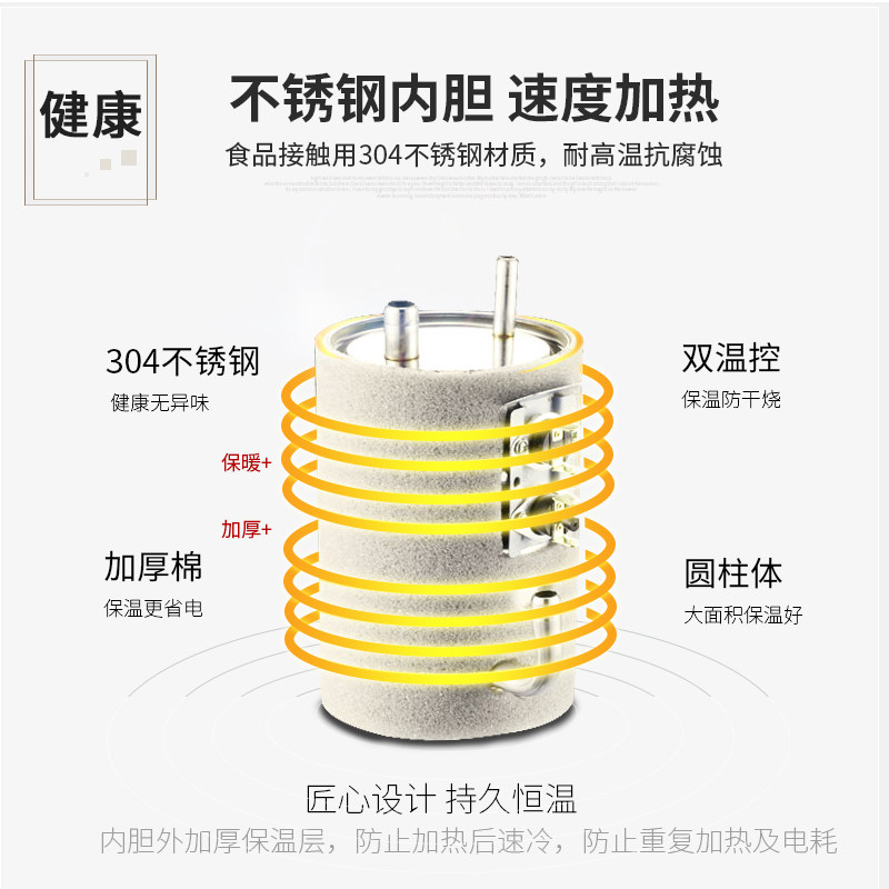  meiling美菱立年饮水机