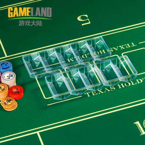 100200 CHIP Game Continent