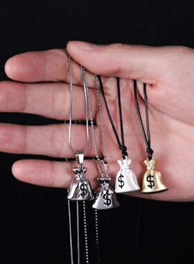 钱袋子吊坠黑色皮绳项链男小众个性潮流项饰女时尚百搭感饰品