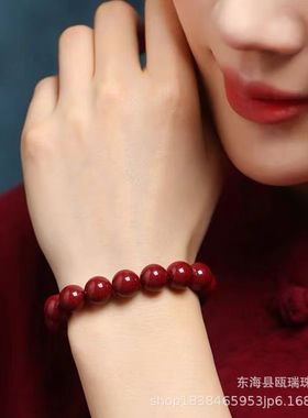原矿朱砂手串高含量手工级帝紫金砂手链男女平安手工精品