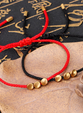 跨境手工编织红绳手链创意不规则铜珠黑绳手链抽拉手链