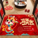 7.9元【新春红门垫】60*90cm多款样式可选！
