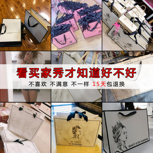 纸袋手提袋定制印logo女装童装购物衣服高档包装袋子定做服装店用 - 图1