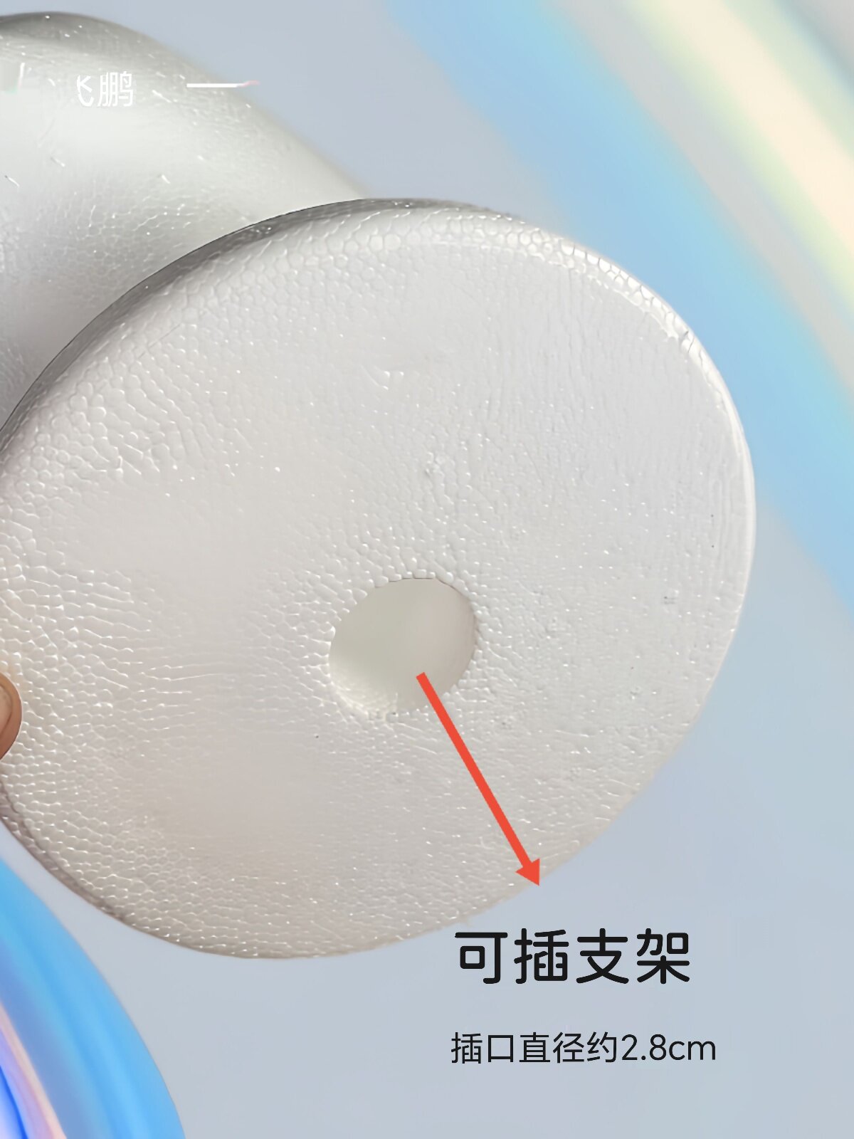 泡沫头模假发支架毛娘打包假发假人头模型展示架造型支架假模特头 - 图1