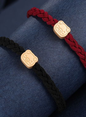 简约扎头两用情侣手链免费刻字