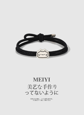可爱猫咪高弹发圈皮筋
