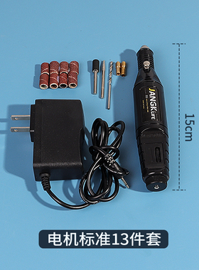 发簪diy手工自制工具包大全