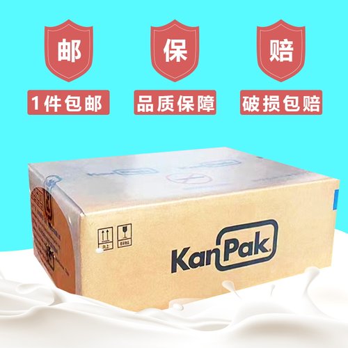 康派克冰淇淋奶浆冰激凌浆炒酸奶12公斤甜品雪顶原料商用多种口味 - 图0