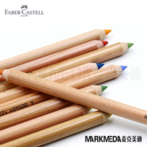 Import Glow Pink Pencil PITT PASTEL Artist Pink Soft Chalk Single