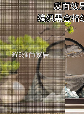 金色装饰办公室移门隔断玻璃贴膜