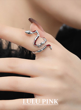 新中式小众设计ins国潮风红色灵蛇戒指朋克风食指戒本命年开口戒