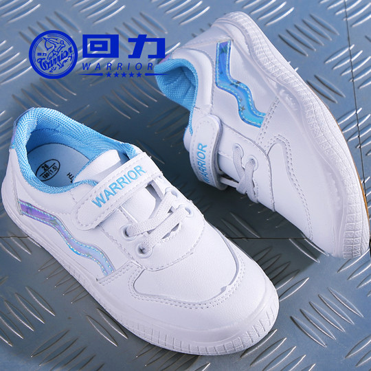 Children's shoes children's pull back autumn sneakers