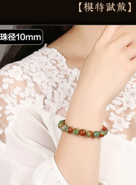 梦幻孔雀玛瑙手链玉髓单圈手串