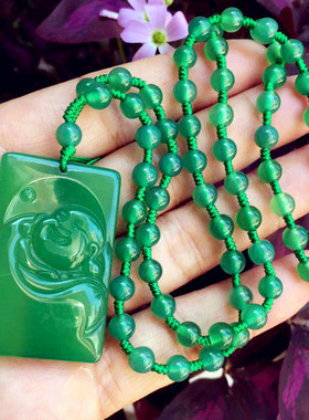 冰种满绿玛瑙弥勒佛吊坠玉髓挂件