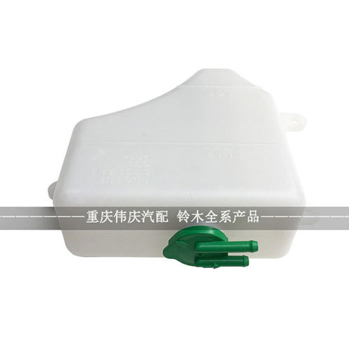 适配长安铃木天语SX4 尚悦 锐骑 回水壶 蓄水瓶 玻璃水壶副水箱4S - 图2
