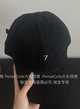 大头怪售韩版大头围深顶棒球帽女数字7鸭舌帽子男女款宽檐显脸小
