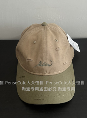 大头怪售美式复古拼色破洞时尚小头围棒球帽小号XS小码男女鸭舌帽
