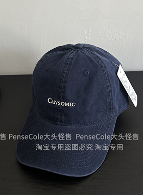 大头怪售棒球帽自制百搭女生大头围鸭舌帽女韩版ins帽子男显脸小