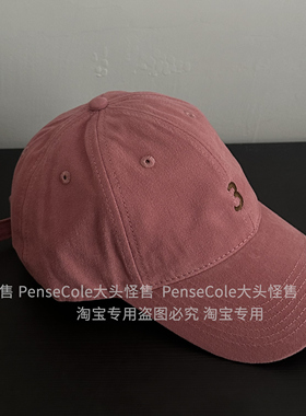大头怪售男女街头数字3刺绣棒球帽夏韩版情侣大头围显脸小鸭舌帽