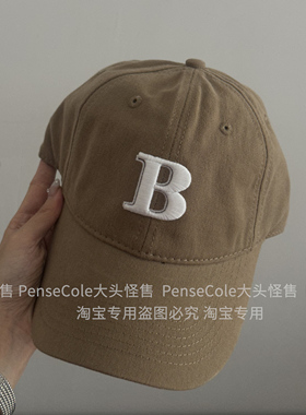 大头怪售磨毛棉~B字母刺绣棒球帽男士大头围鸭舌帽女街头软顶情侣
