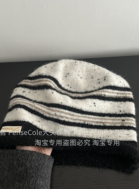 大头怪售软糯糯~韩版秋冬帽子条纹针织帽大头围堆堆帽保暖冷帽子