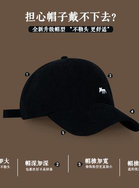 大头怪售刺绣小狐狸鸭舌帽