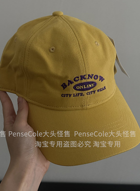 大头怪售美式设计显脸小棒球帽女生韩版潮牌纯棉帽子软顶鸭舌帽男