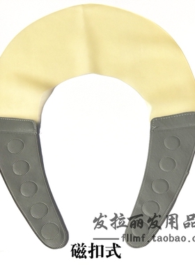 鹰堡eaglefortress超薄硅胶剪发