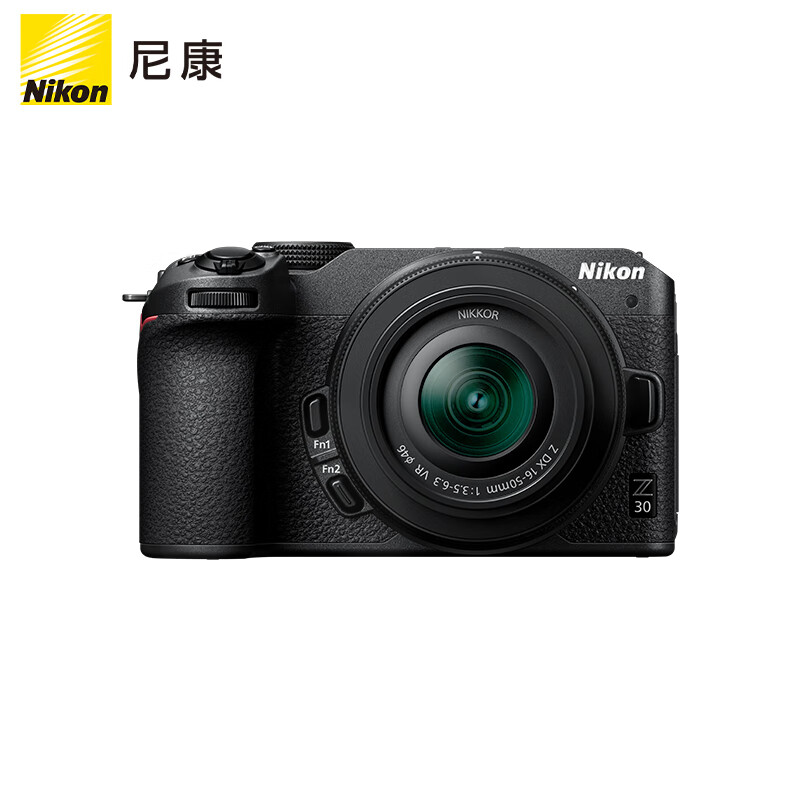 Nikon/尼康z30微单数码相机高清学生入门级女生旅游vlog相机国行-图3