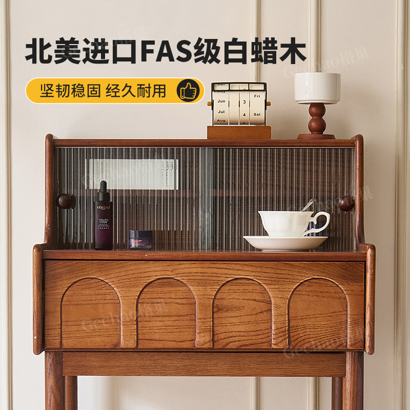 中古风梳妆台白蜡木实木卧室家用小户型法式复古床边化妆桌新款,淘宝优惠券,粉丝福利购,淘宝优惠卷