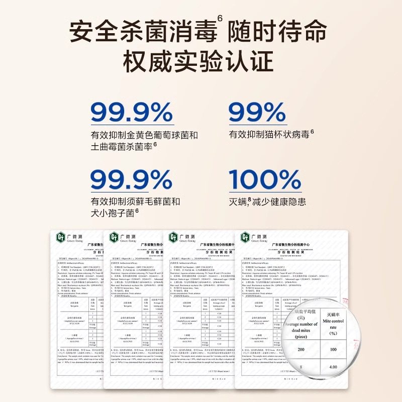 BISSELL必胜沙发布艺清洗机蒸汽抽吸一体清洁地毯床垫抽洗小蒸龙,淘宝优惠券,粉丝福利购,淘宝优惠卷