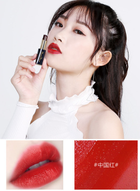 花之俏胡萝卜素鲜萃润唇膏正品