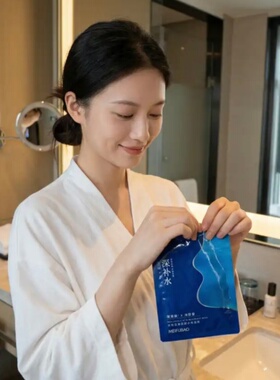美肤宝玻尿酸保湿面膜贴正品