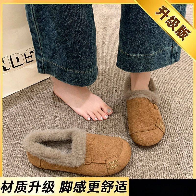 2025冬季新款加绒复古棉鞋女软底防滑豆豆鞋保暖休闲一脚蹬勃肯鞋,淘宝优惠券,粉丝福利购,淘宝优惠卷