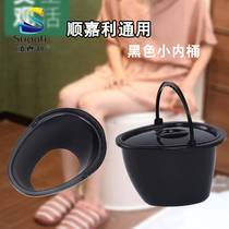 Cisgali Mobile Toilet toilet accessories Double use small inner barrel for three generations of four generations of five generations of six generations of eight generations