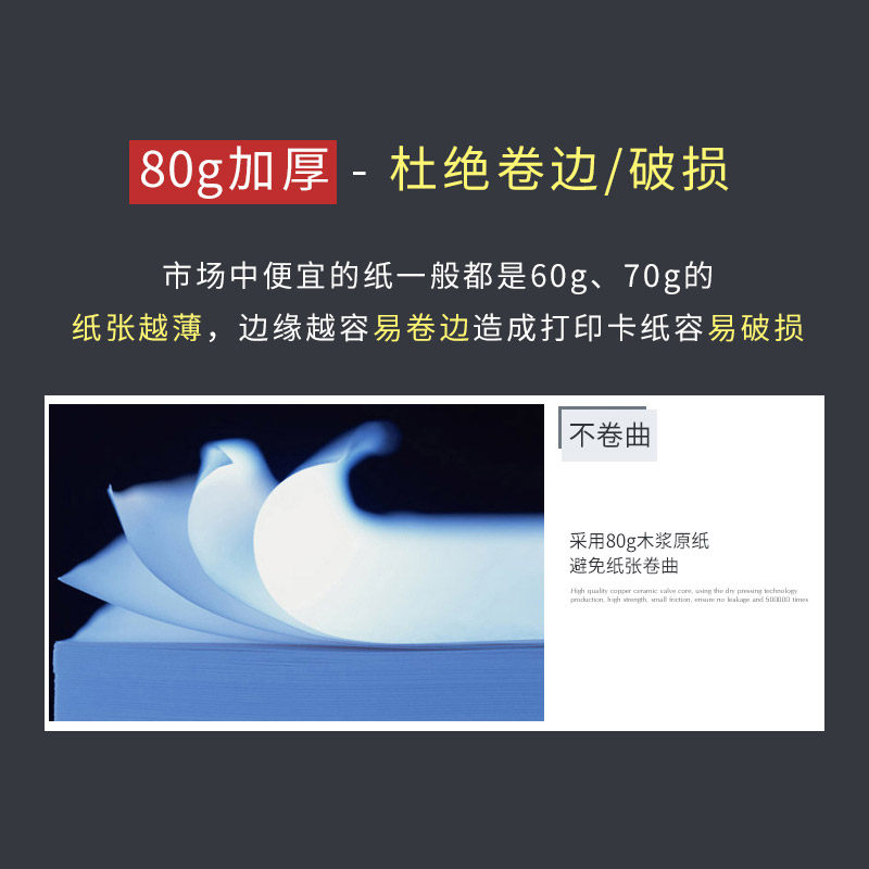 记账凭证通用原始凭证粘贴单会计财务差旅费用报销清单据支出收据,淘宝优惠券,粉丝福利购,淘宝优惠卷