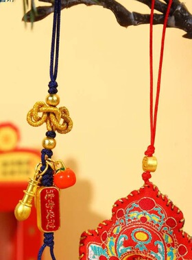 金榜题名文昌御守挂件组合装 高颜值学生文创礼品状元帽祈福挂件