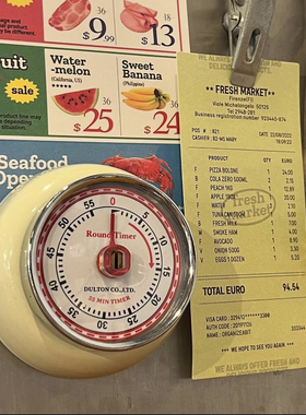 dulton机械定时器吸铁金属复古