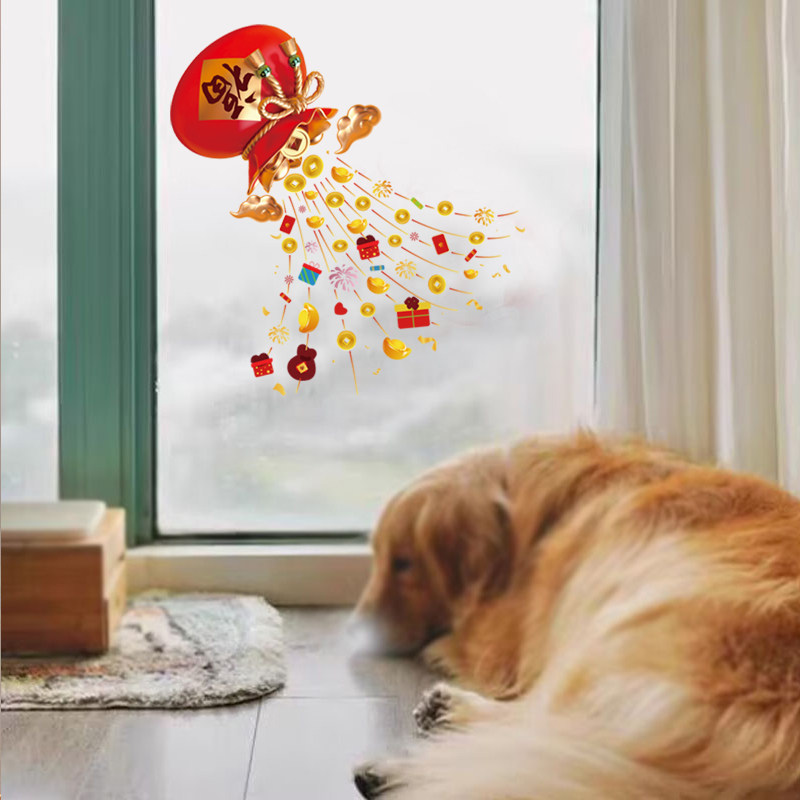 新年装饰福袋窗花马年春节窗贴2026过年店铺橱窗静电玻璃门贴纸画,淘宝优惠券,粉丝福利购,淘宝优惠卷