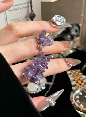 原创设计INS法式温柔紫罗兰开口指环戒小众韩版组合戒指女