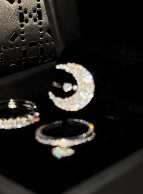 满锆轻奢高级感少女戒指